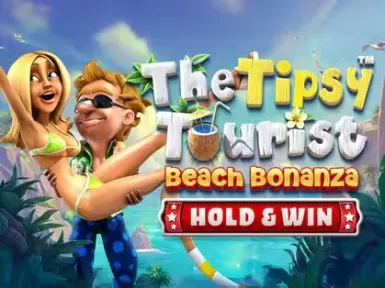 Jumanji Slot screenshot